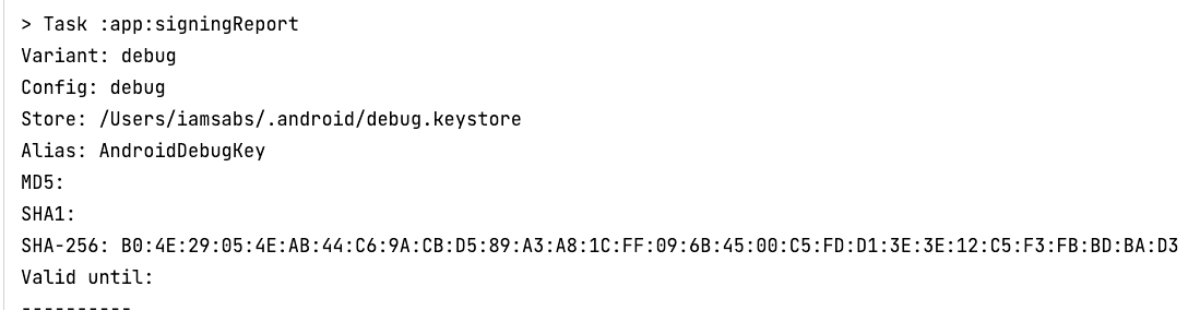 Gradle 서명 보고 결과가 표시된 Terminal 창