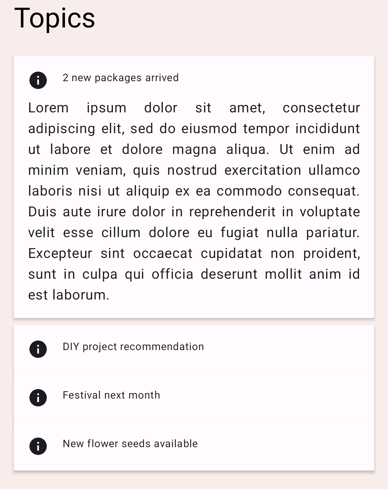 展开的主题列表