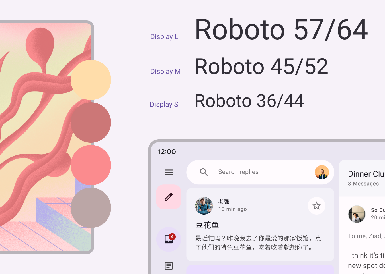 Material Design 的子系统：颜色、排版和形状。