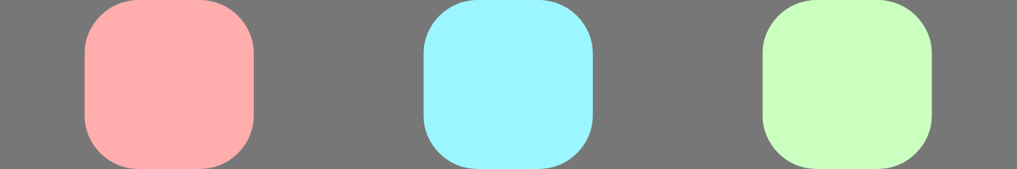 Предметы распределены вдоль главной оси, вокруг них имеется пространство.