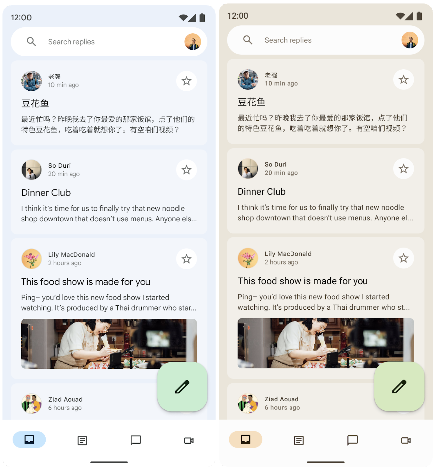 采用壁纸的 Reply 示例应用动态主题设置（左）和默认应用主题设置（右）
