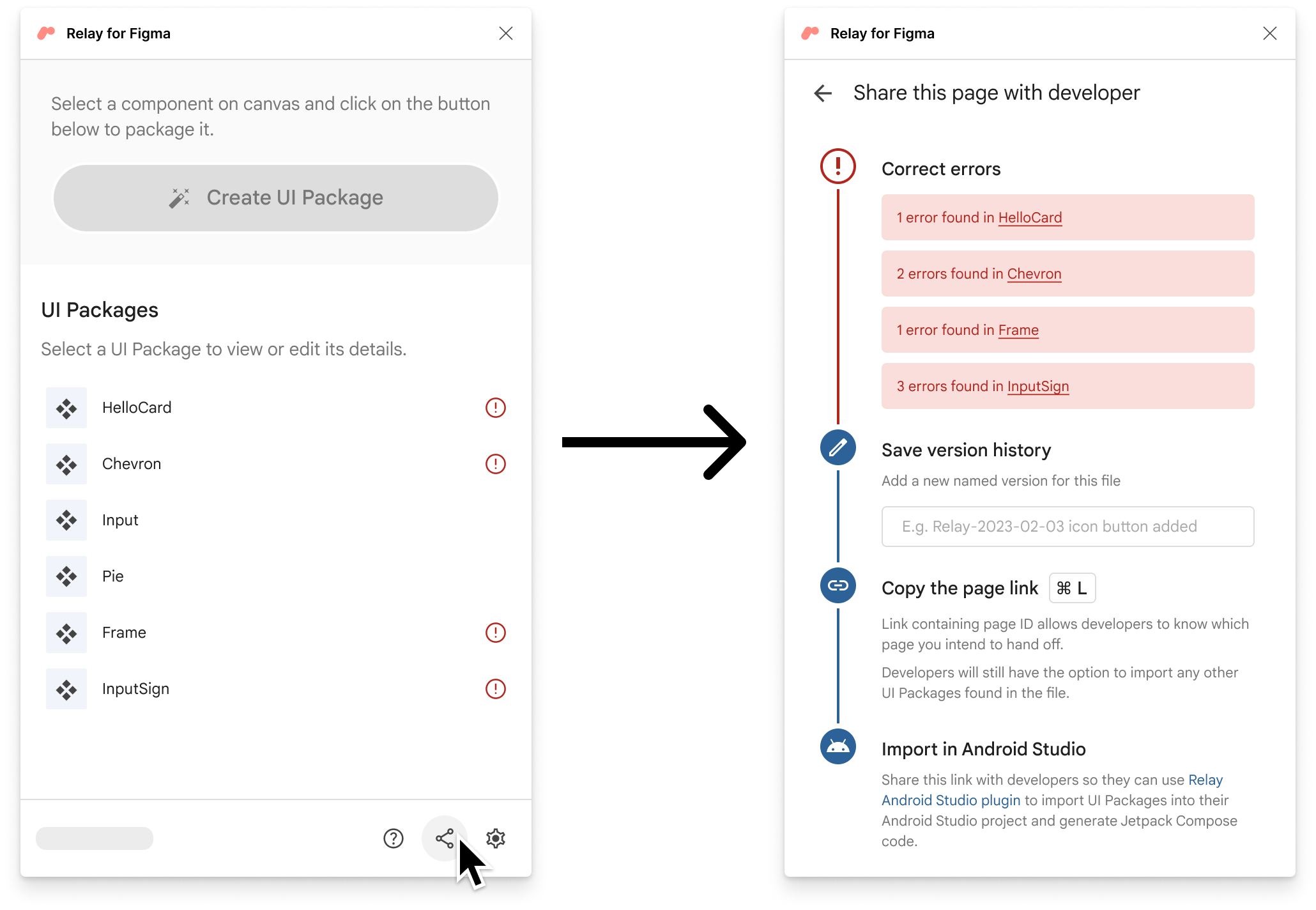 All the blocking errors on all of the UI packages