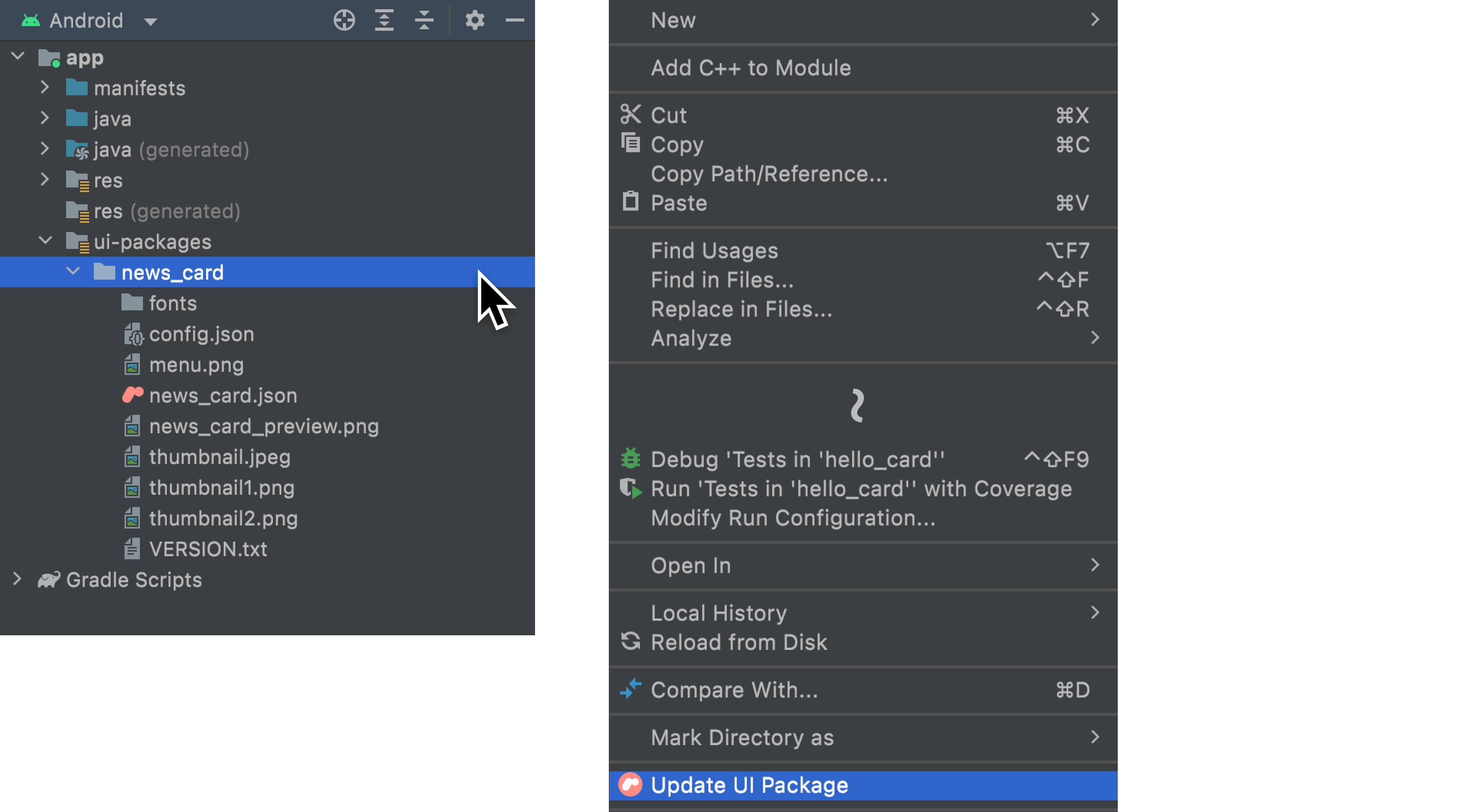 Option &quot;Mettre à jour le package UI&quot; dans le menu contextuel