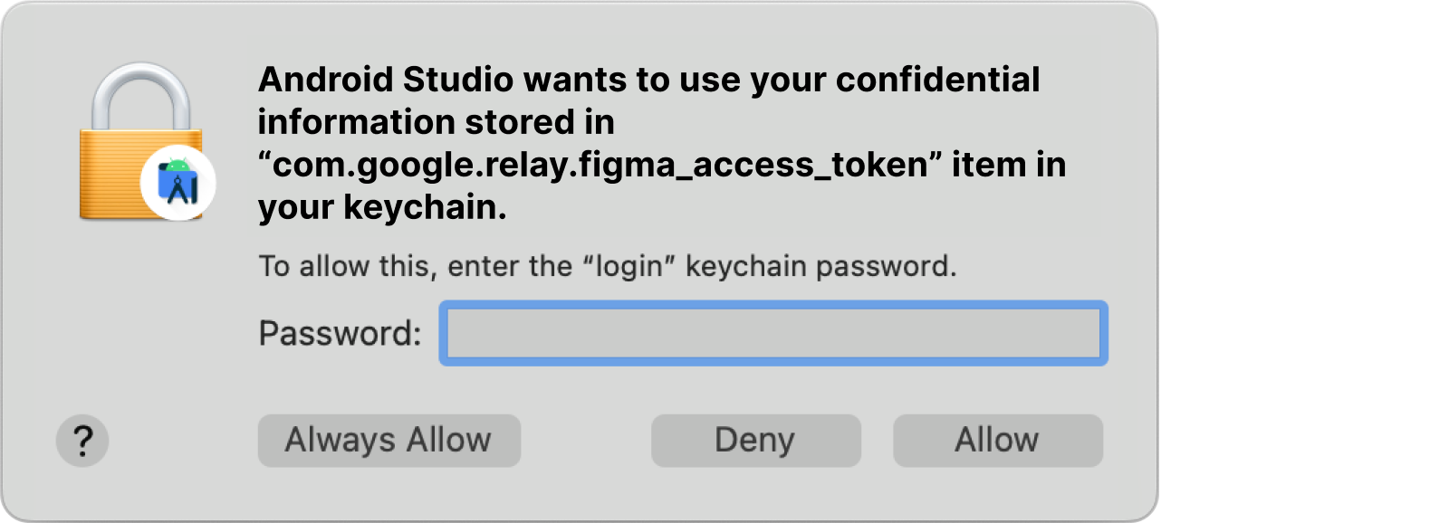 Keychain system dialog