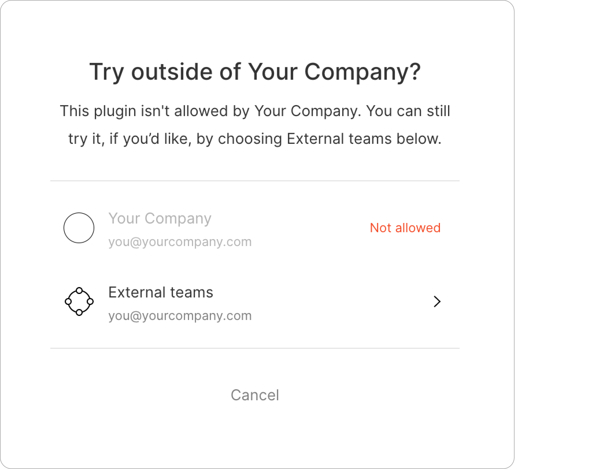 대화상자의 External teams 옵션