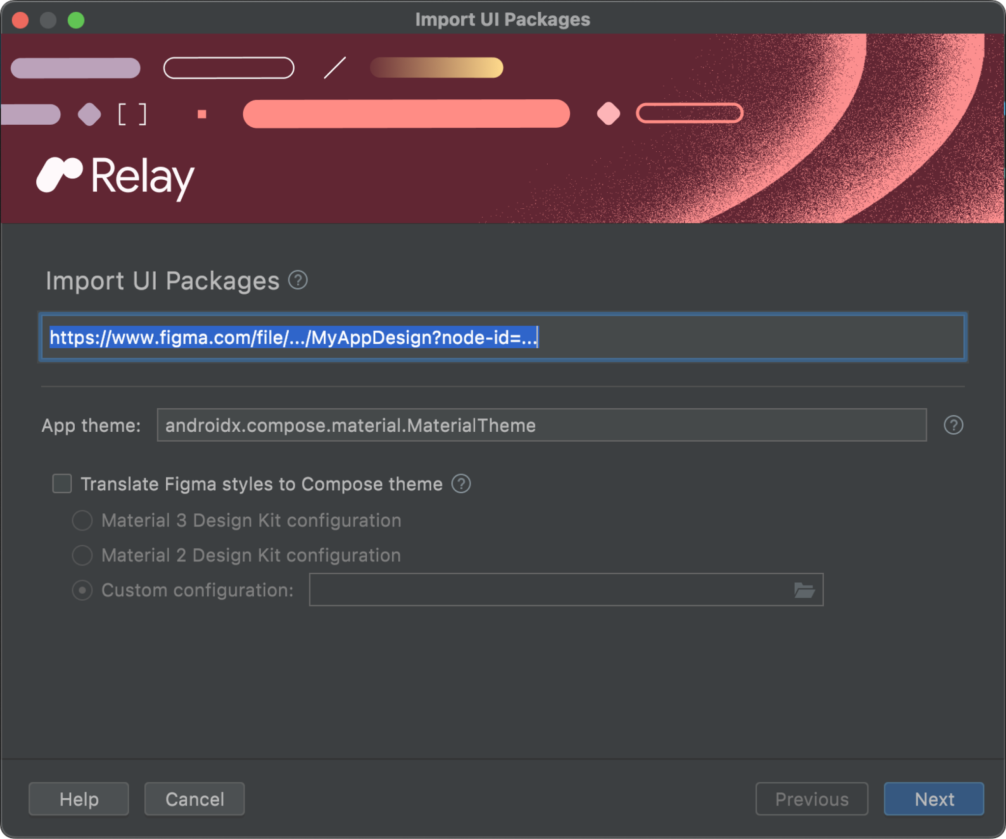 Relay for Android Studio 插件的“导入界面软件包”对话框