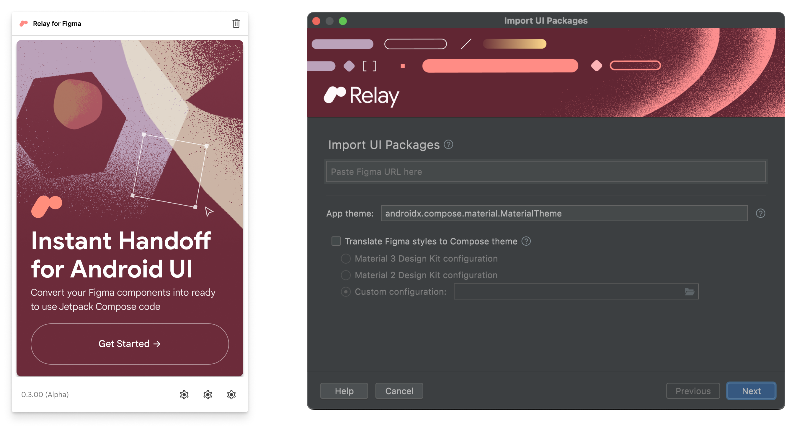 Relay لـ Figma وRelay لـ Android Studio