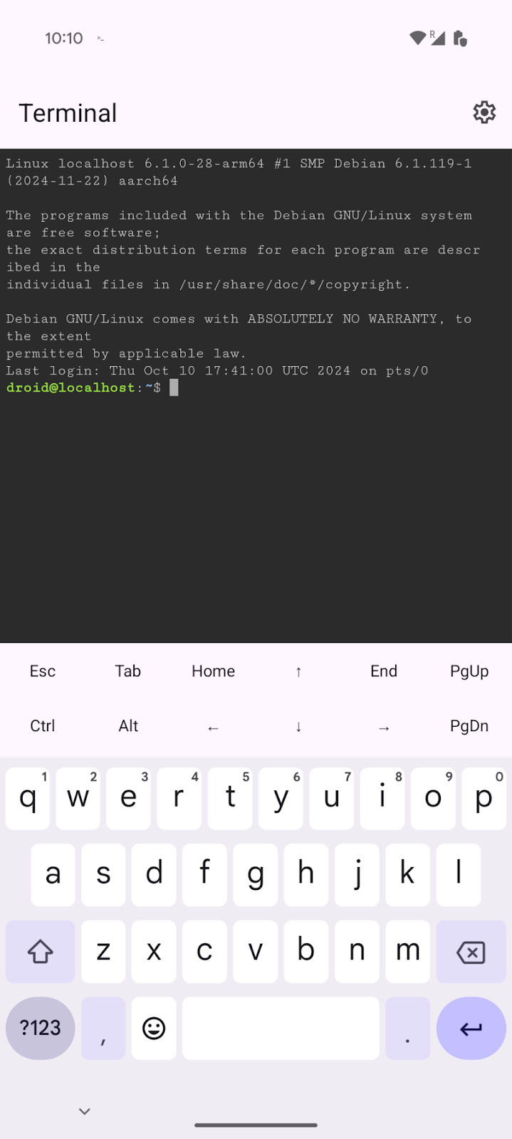 Interface de l&#39;application Terminal