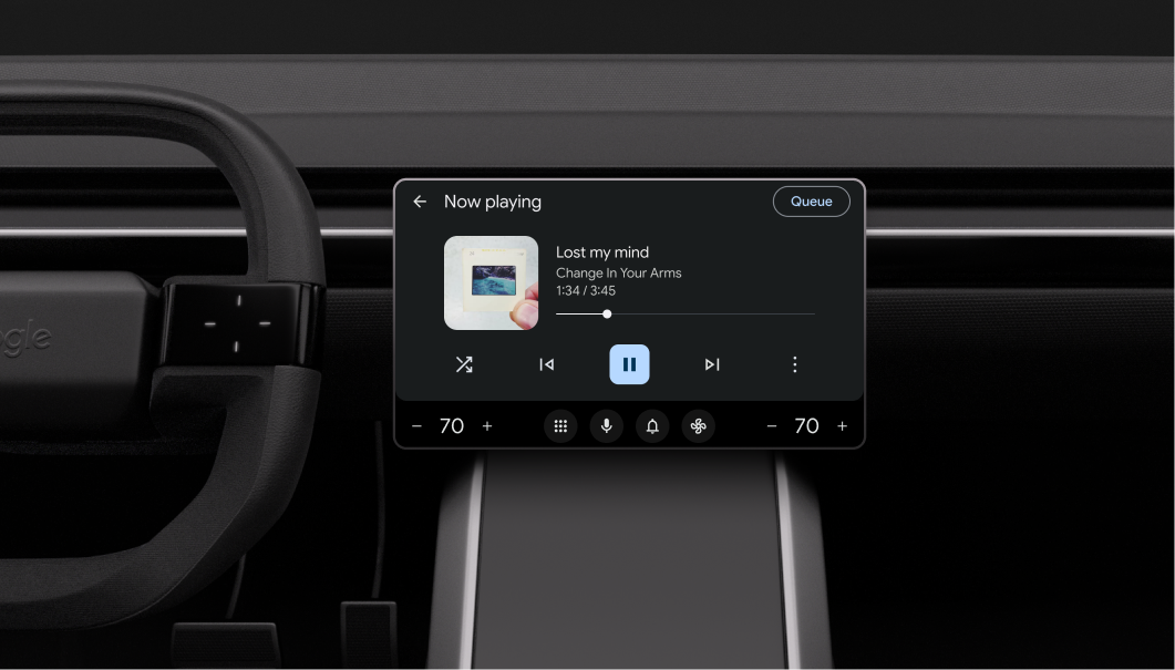 در حال پخش آهنگ
