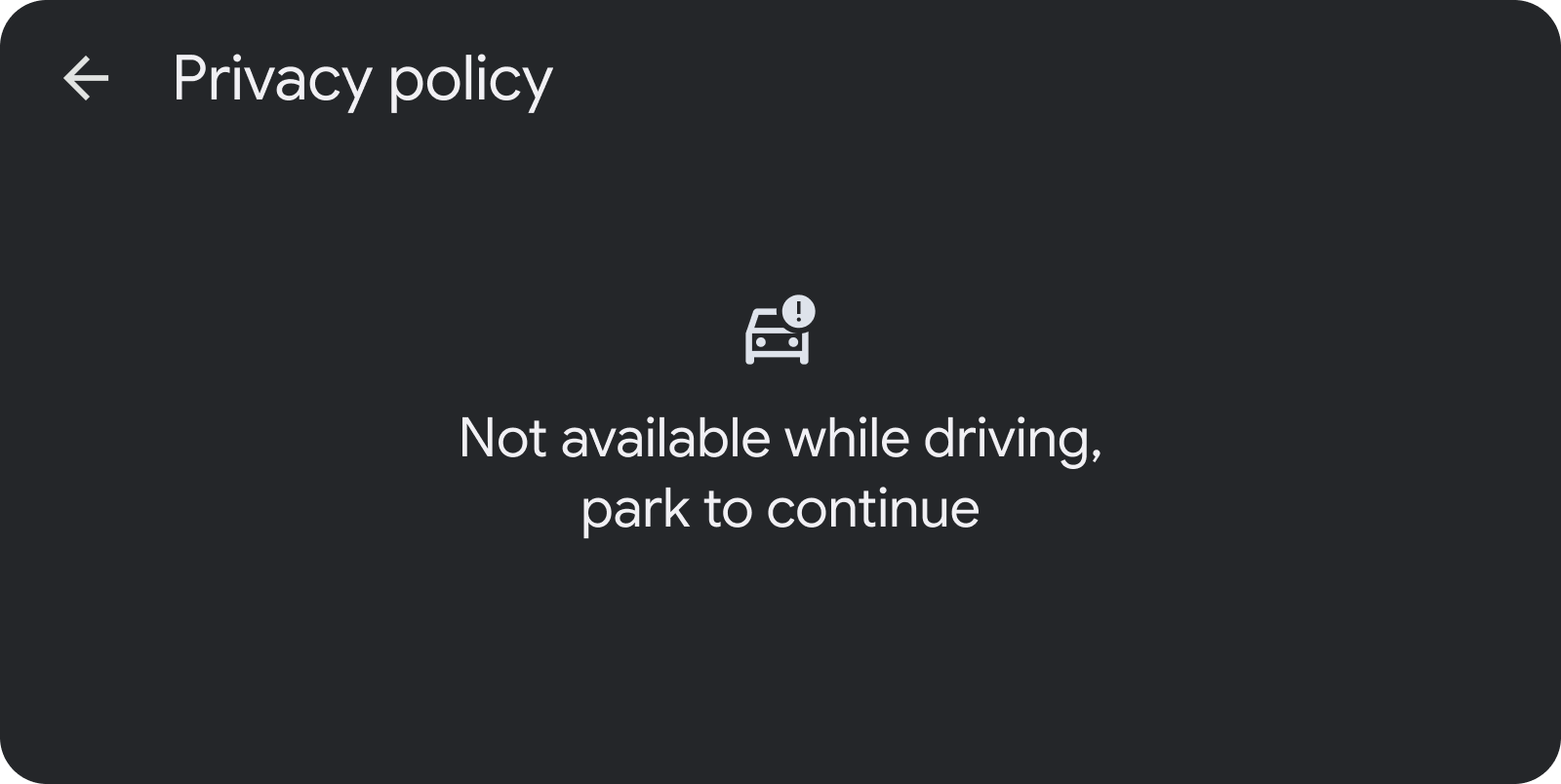 长消息模板在运动时的模拟效果