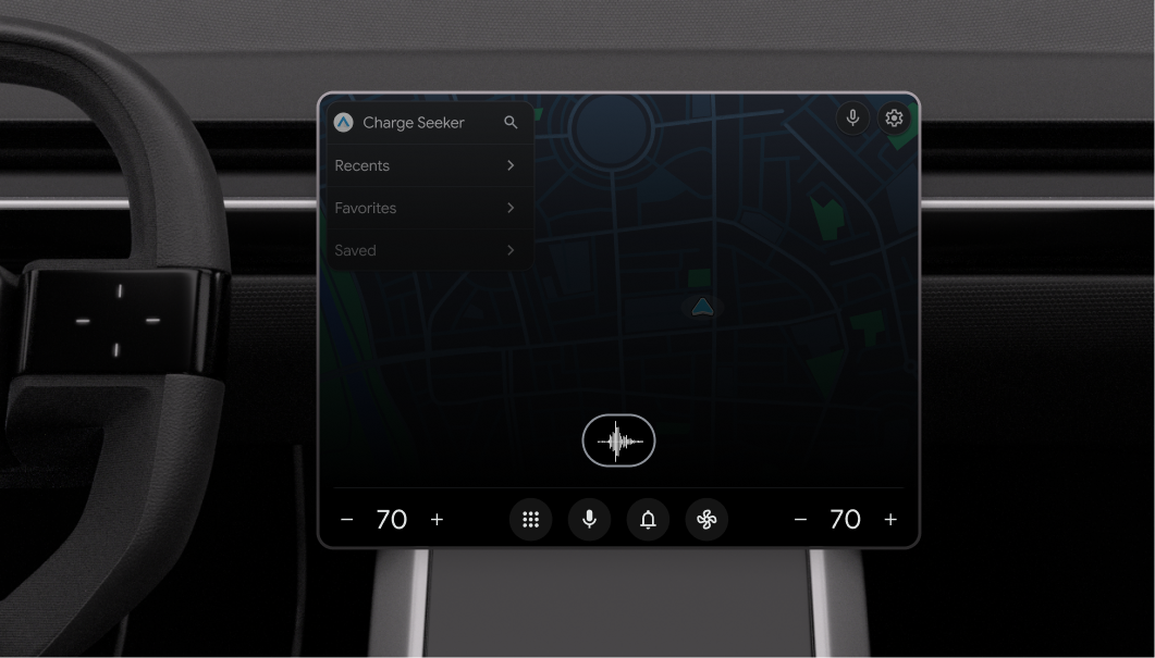 带有语音输入图标的导航模板