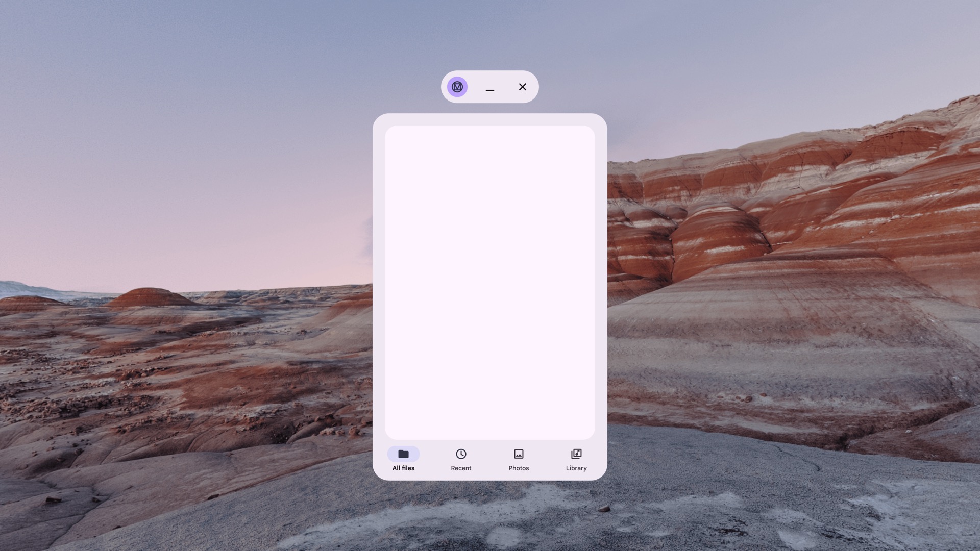 主屏幕聊天室中采用 Material Design 的非空间化导航栏