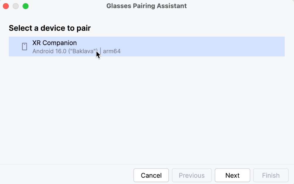 可配对的兼容主机设备的列表。