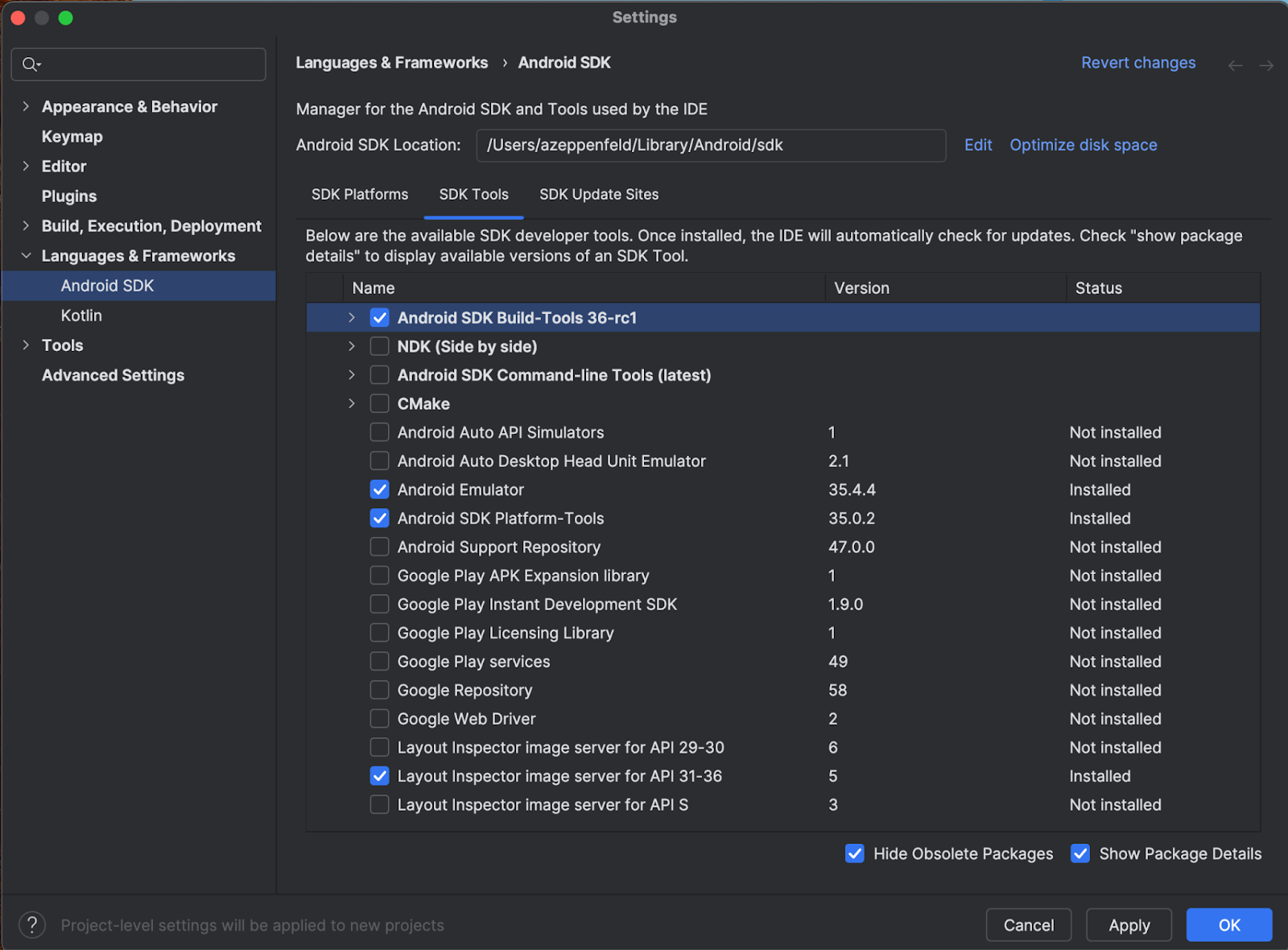 Android Studio SDK स्क्रीन