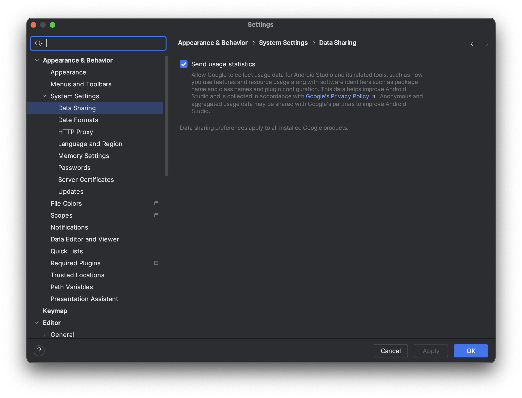 Android Studio 数据共享设置
