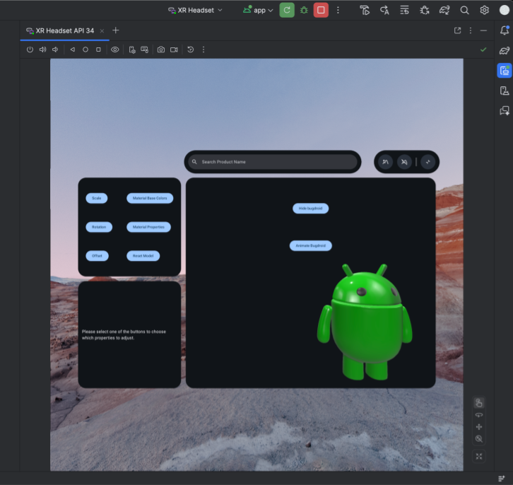 Android Studio 模拟器界面
