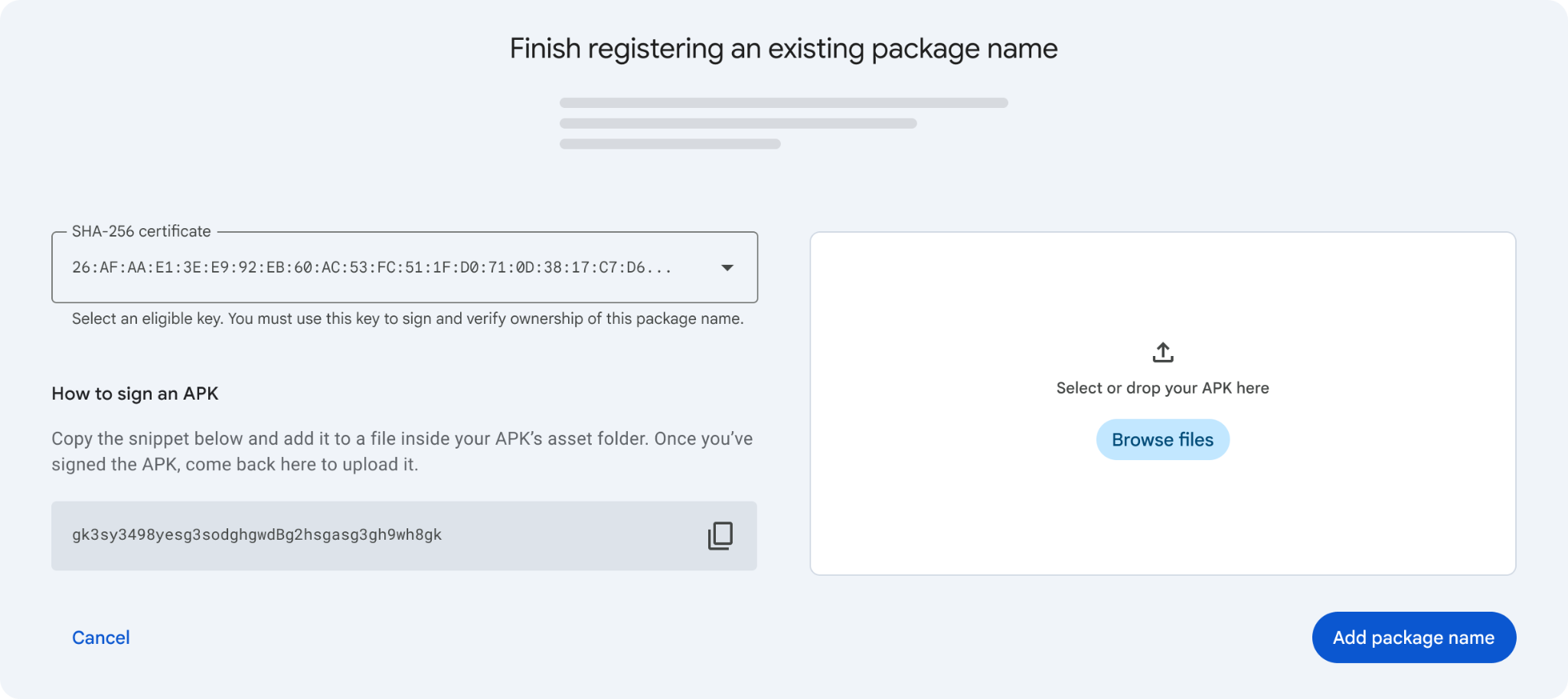 مربّع حوار يوضّح سياق تفويض OAuth لربط حساب