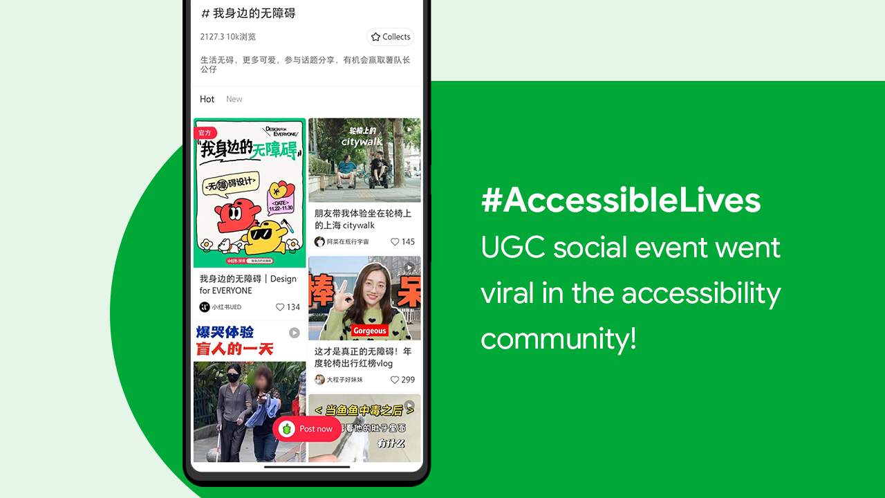 El evento social de CGU de #AccessibleLives se hizo viral en la comunidad de accesibilidad.