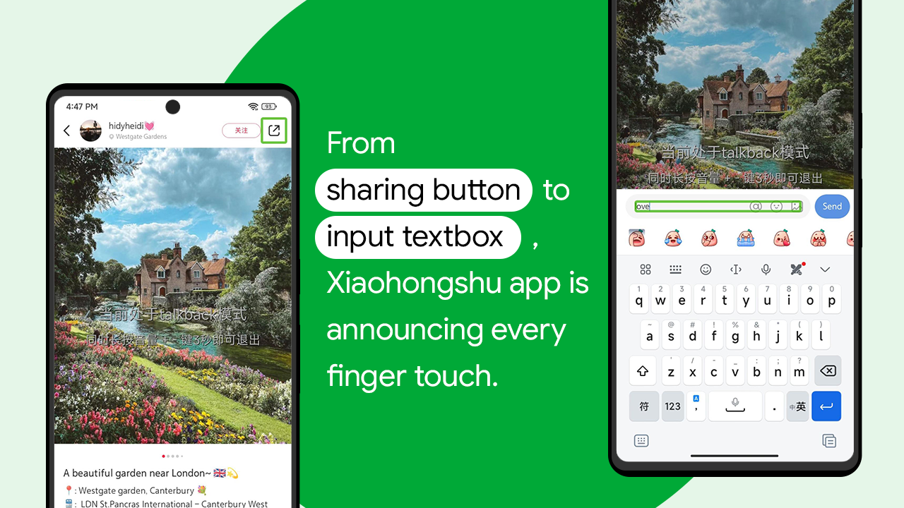 La app de Xiaohongshu anuncia cada toque de su dedo, desde el botón para compartir hasta el cuadro de texto de entrada.