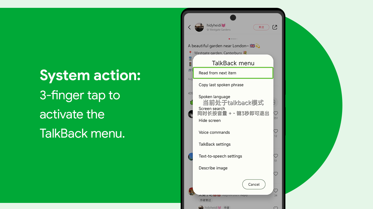 Contoh menu TalkBack yang diaktifkan