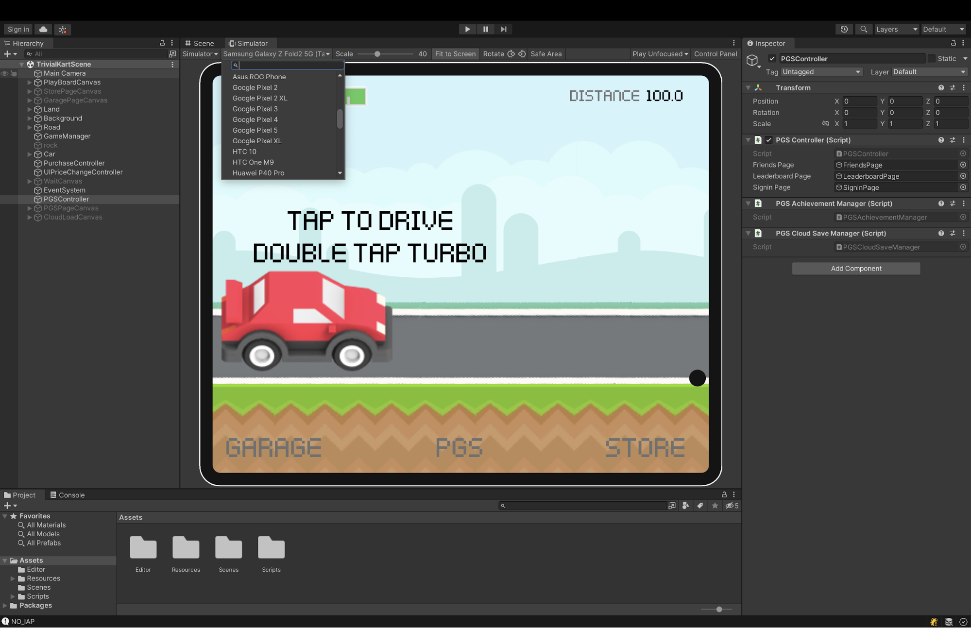 Настройки проекта > Настройки проигрывателя > Оптимизированный темп кадров