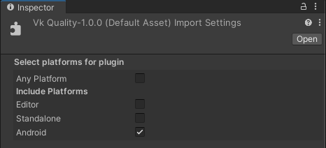 Figura 2. Le impostazioni di importazione della piattaforma plug-in VkQuality.