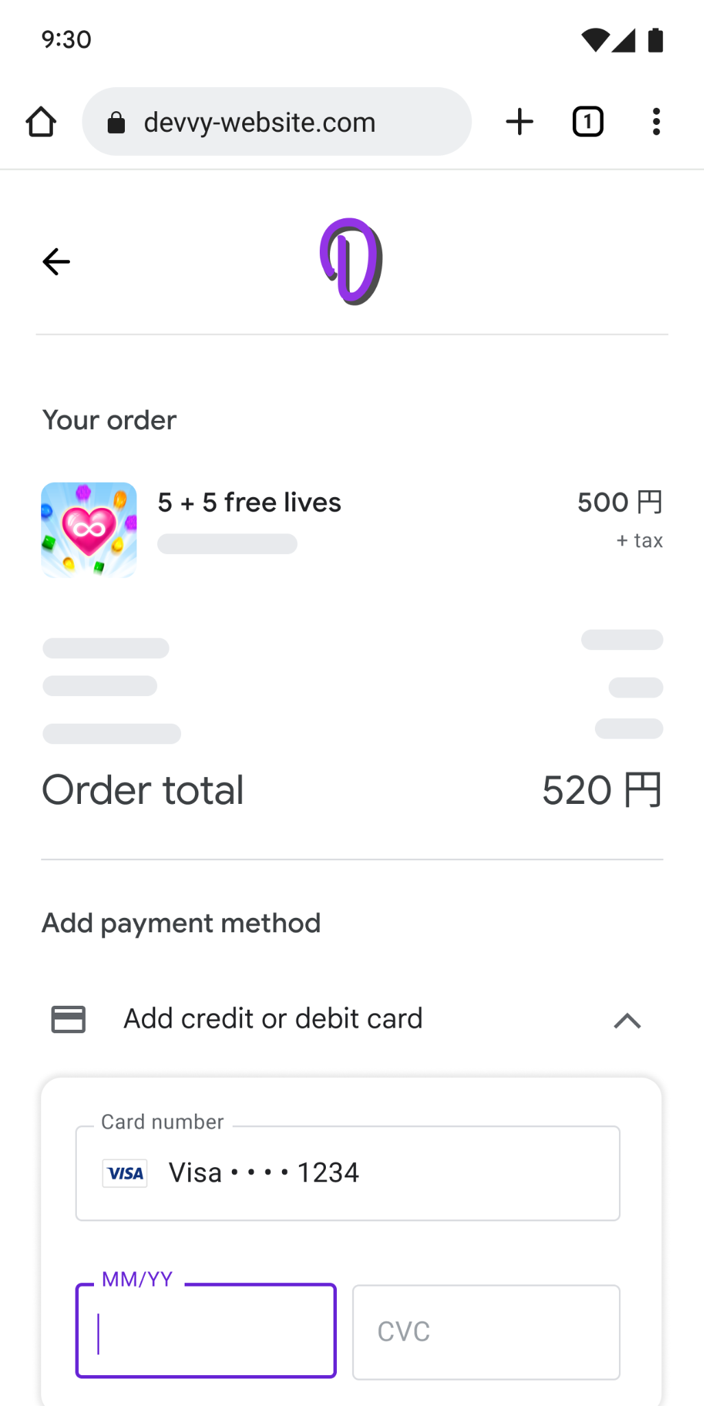 الموقع الإلكتروني للمطوّر