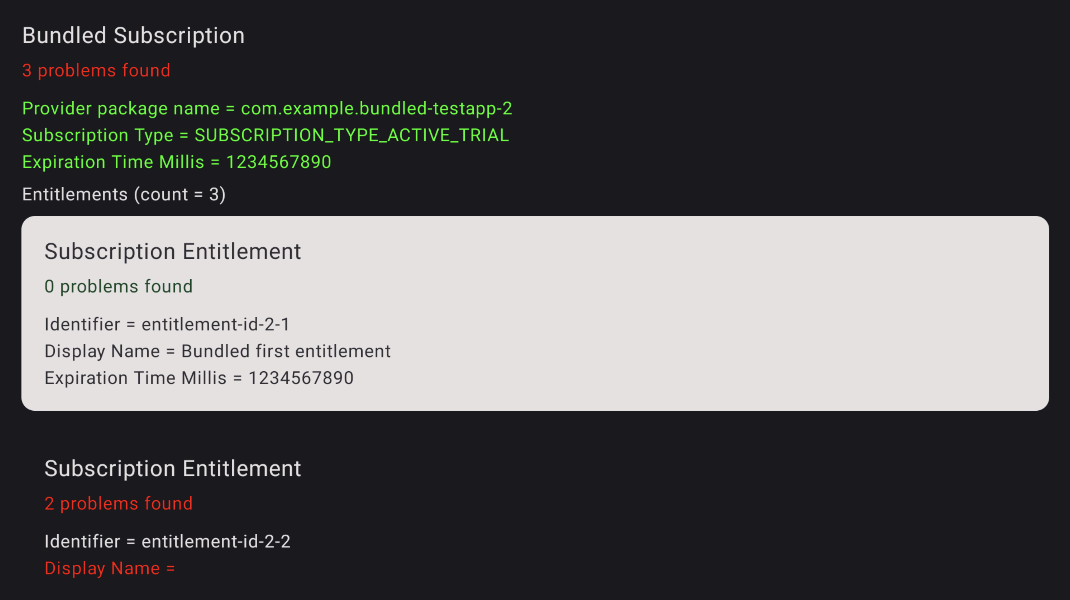 Скриншот сведений об ошибке приложения проверки