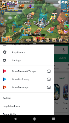 Screenshot tempat tombol Tukarkan poin ditampilkan selama game berjalan.