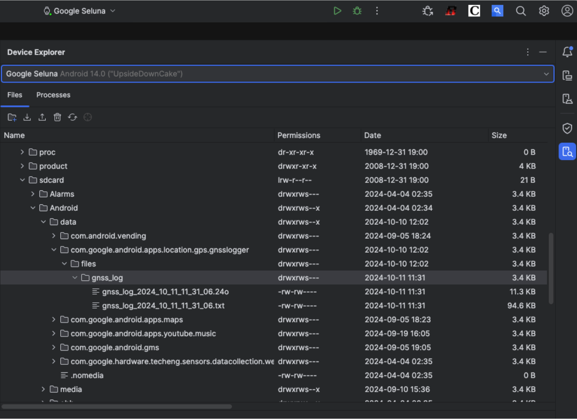 显示日志文件的 Android Studio 设备浏览器
