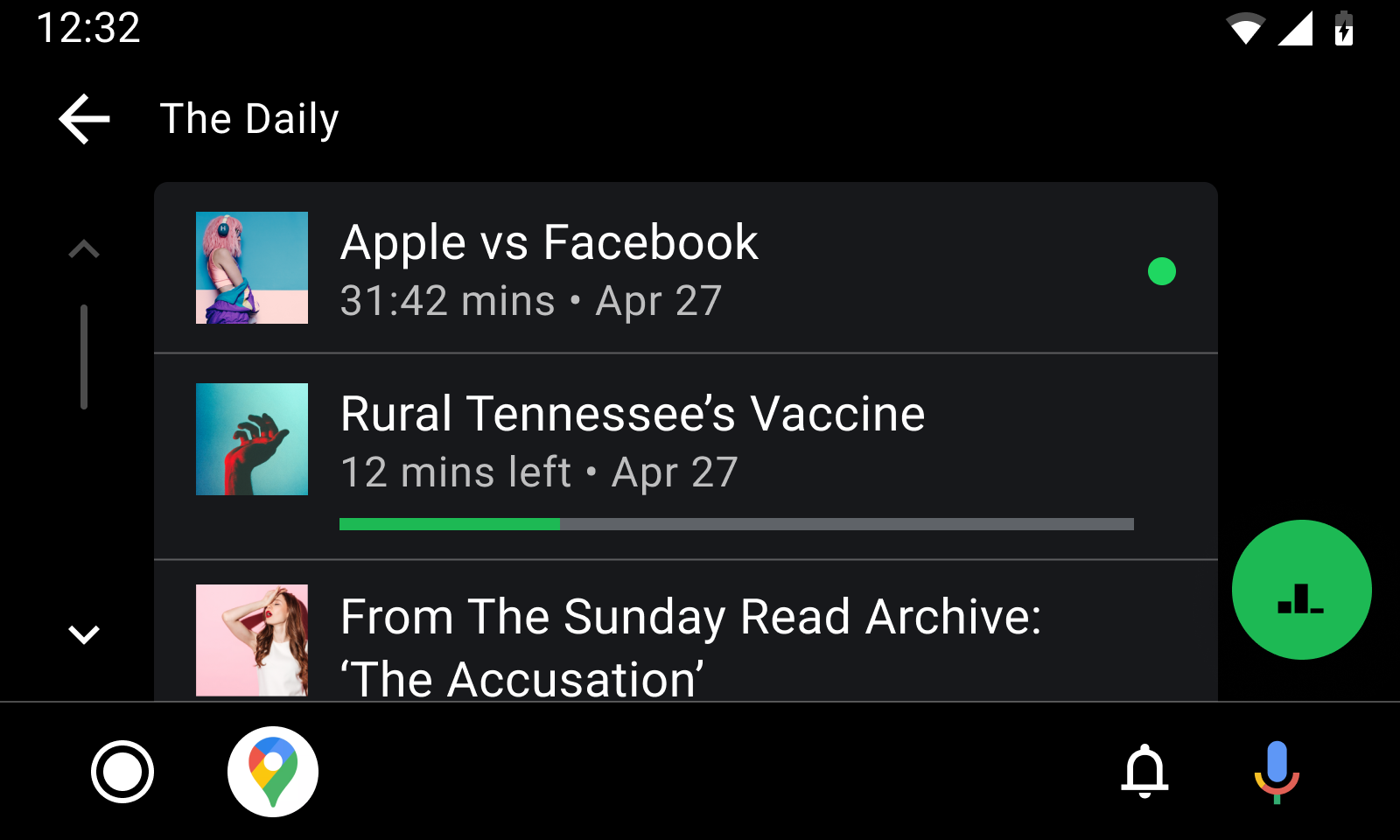 未播放内容的浏览视图。