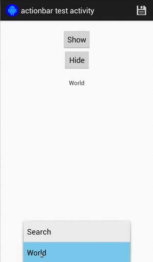 There is no overflow menu button, and a list appears near the bottom
of the screen