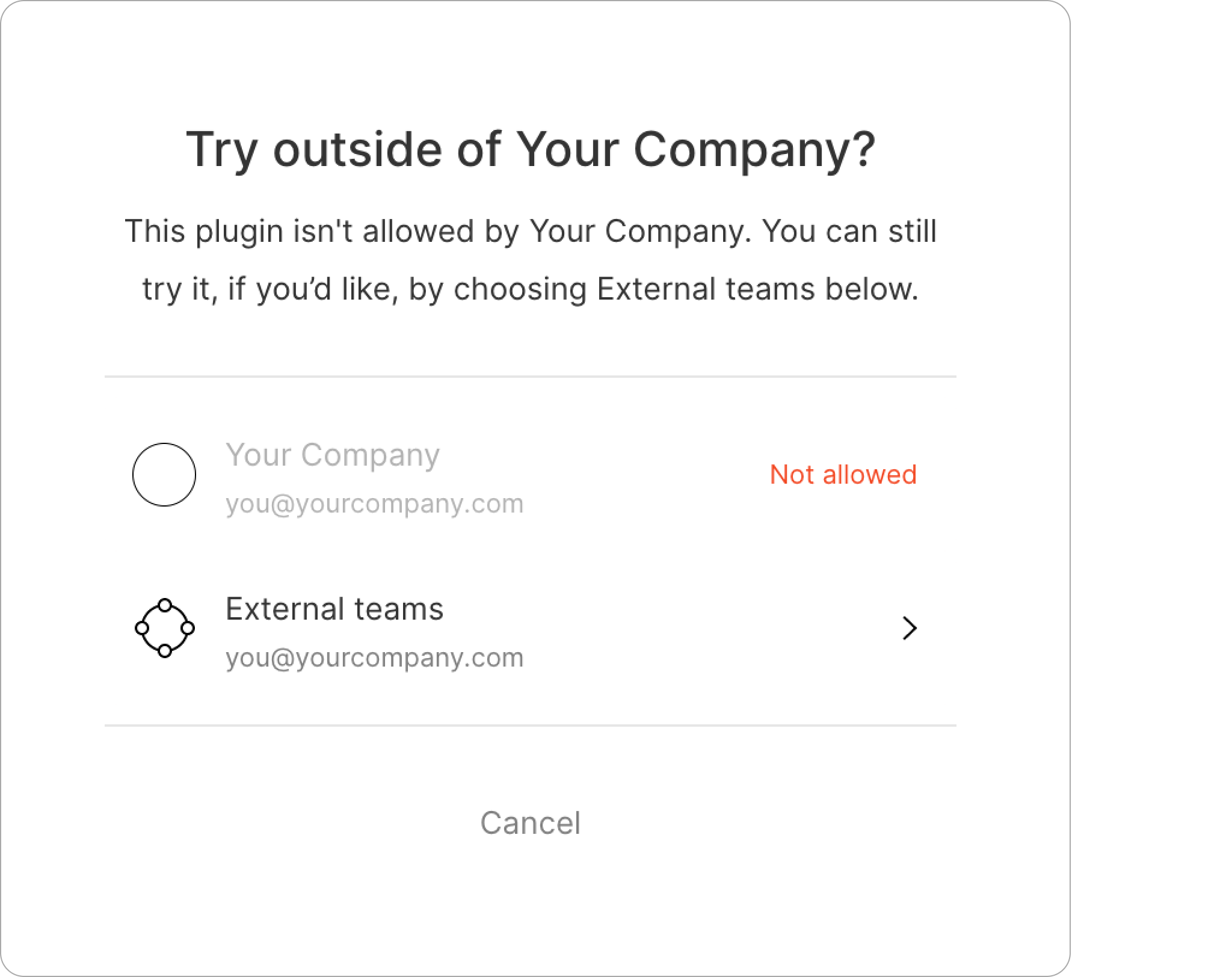 对话框中的“External teams”选项