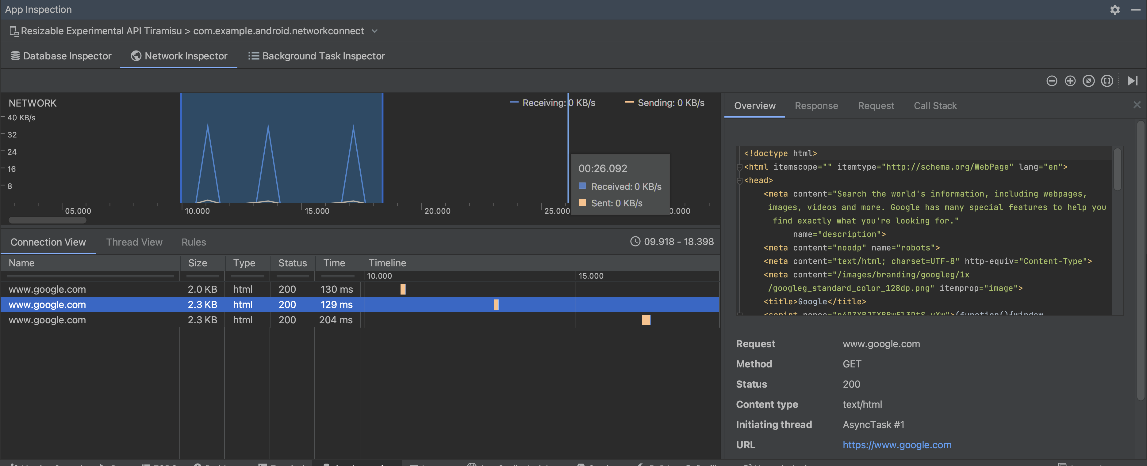 The Network Inspector window