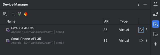 기기 관리자 UI 예