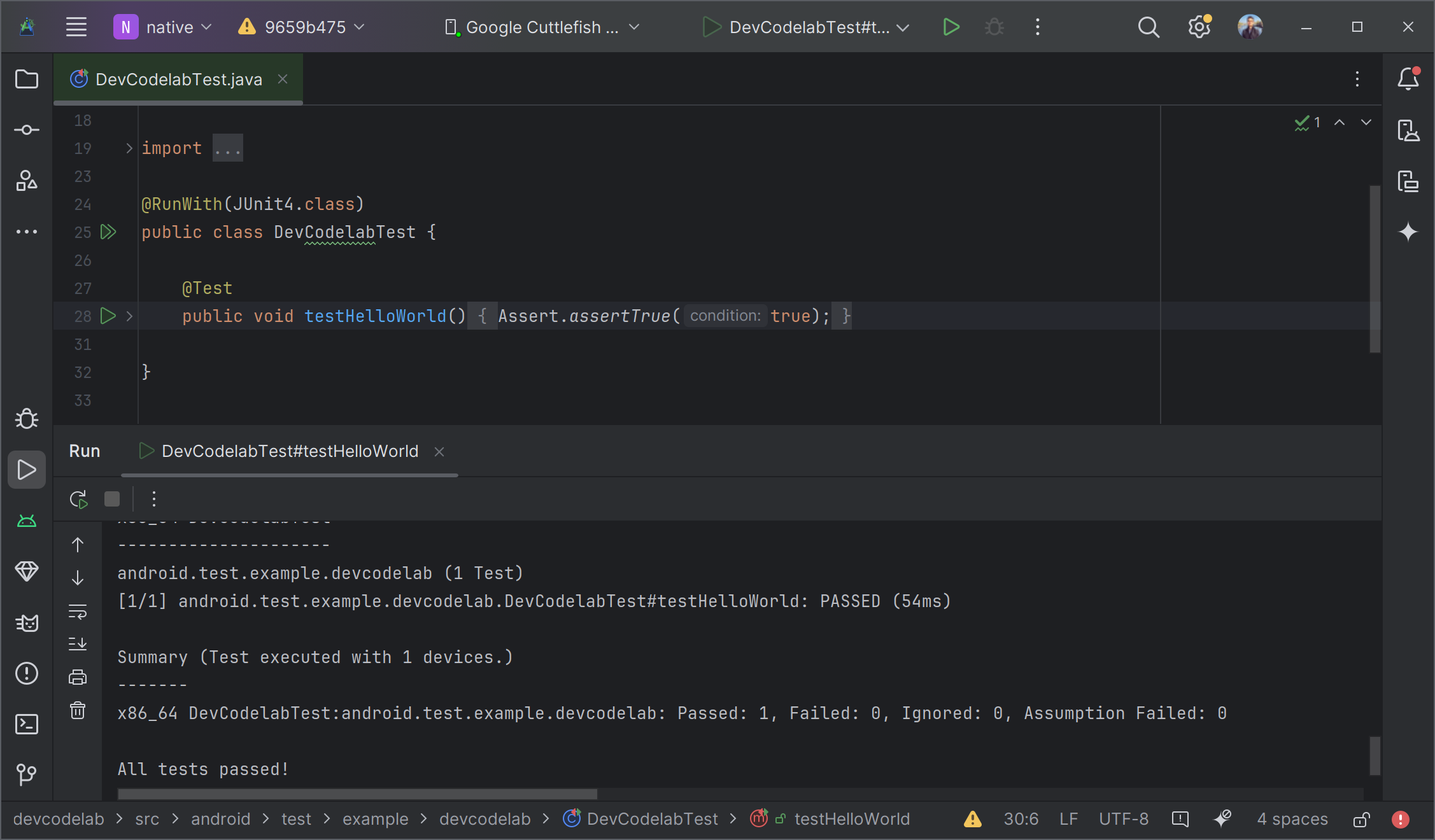 এএসএফপিতে পরীক্ষা করা হচ্ছে