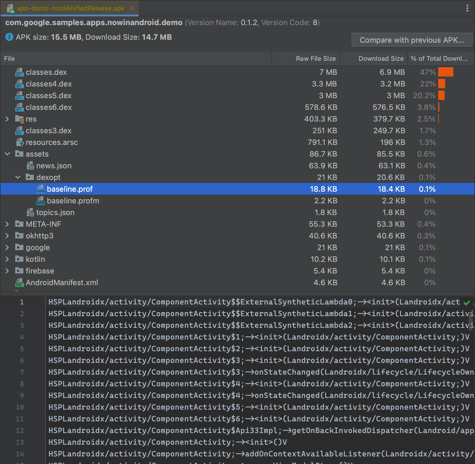 Android Studio の APK Viewer を使用してベースライン プロファイルがあるかどうかを確認する