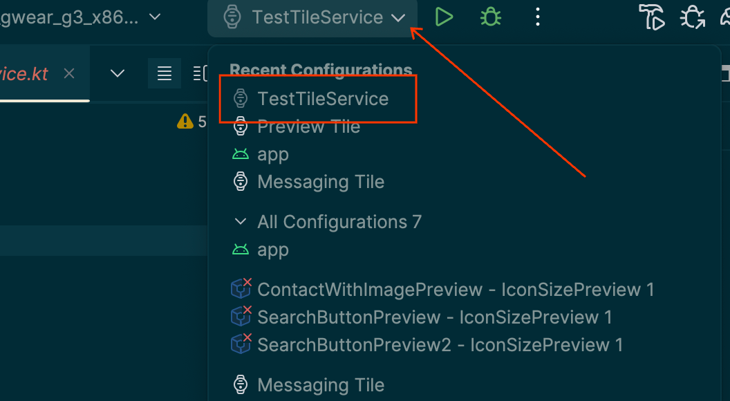 屏幕截图：红色箭头指向运行配置下拉菜单，其中“TestTileService”配置选项用红色勾勒